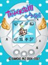 game pic for Tamagotchi Angel